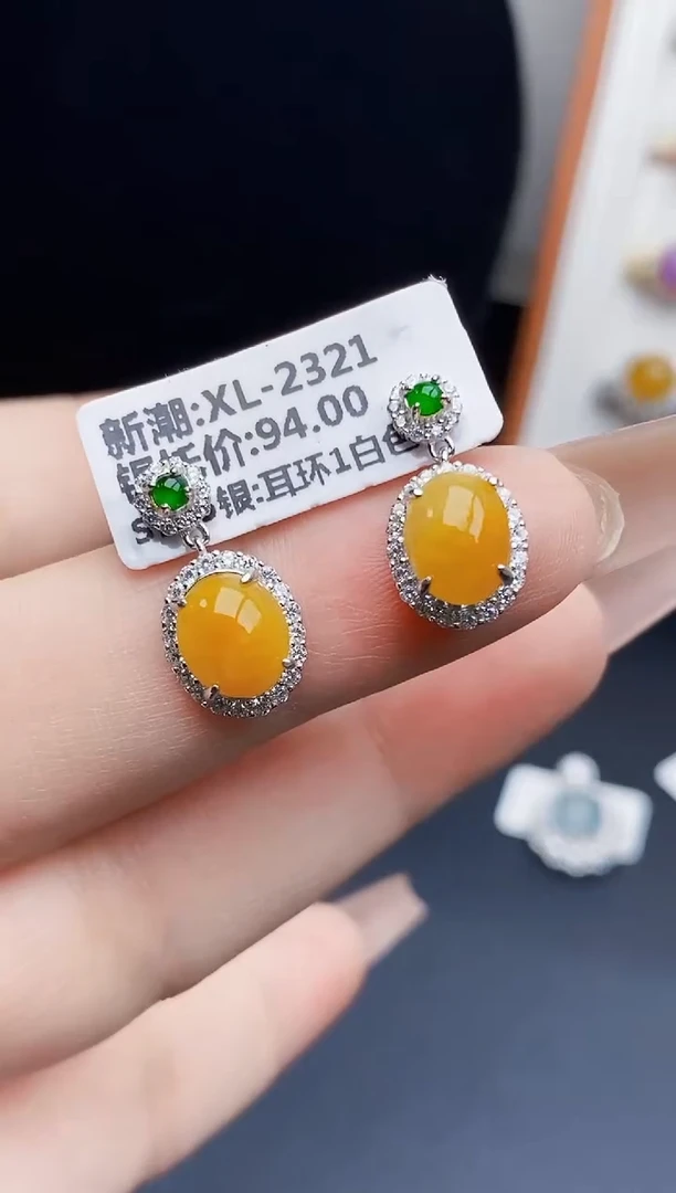 银S925镶嵌戒指翡翠0122