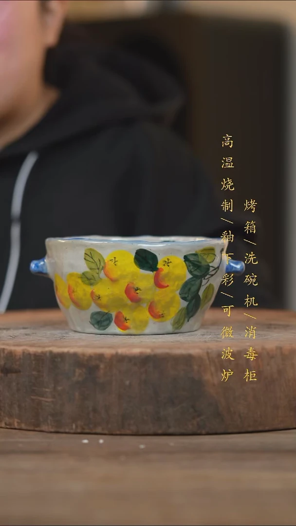 瓷片景德镇高温釉下彩（食品级）