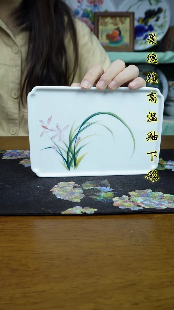 其他景德镇高温釉下彩（壶呈）