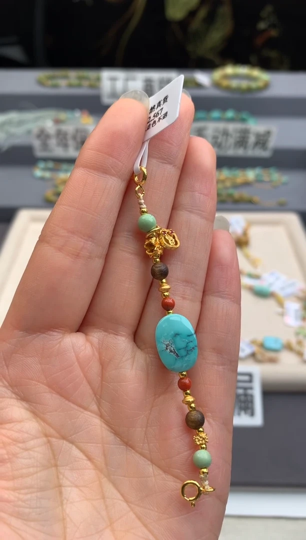 未镶嵌绿松石半链茜.B142