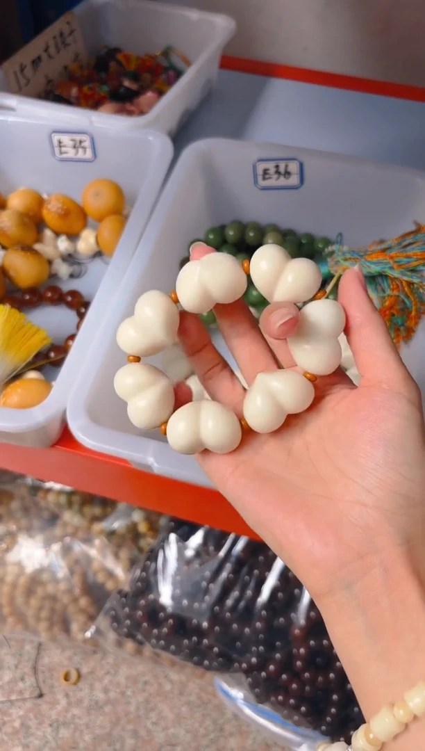 吊坠菩提根/象牙果大卡白色屁桃