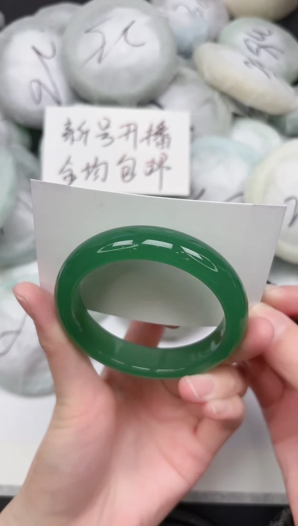 非金属无123-56.2