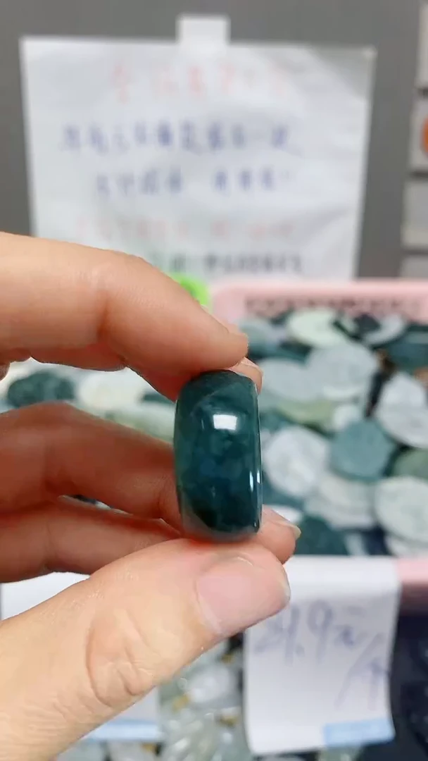 【闪购商品】翡翠颈饰未镶嵌天然翡翠A货