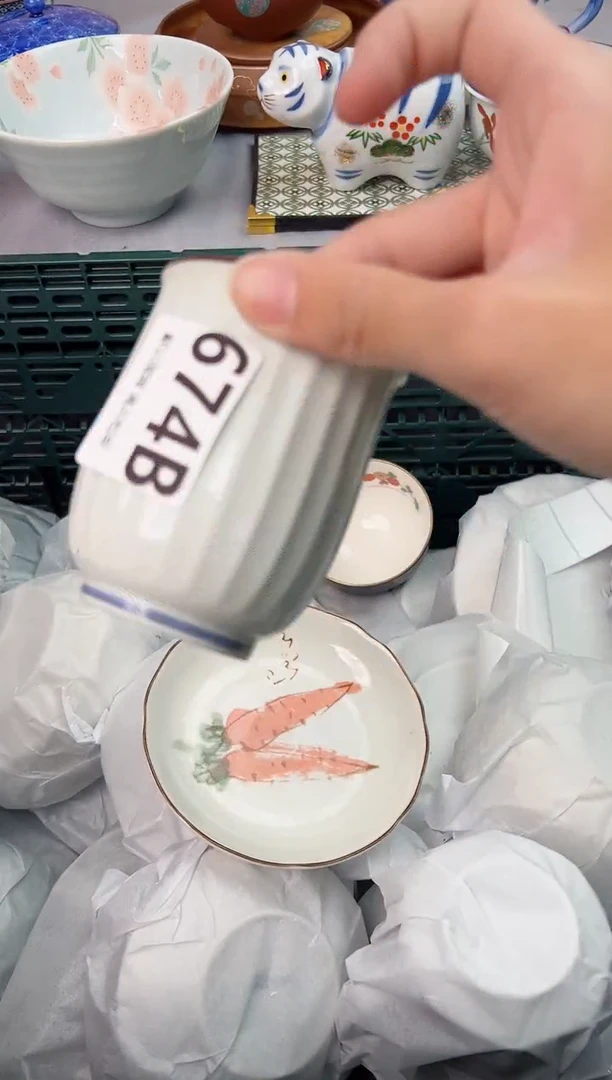 【闪购商品】碗674B瓷器瓷器瓷器瓷器