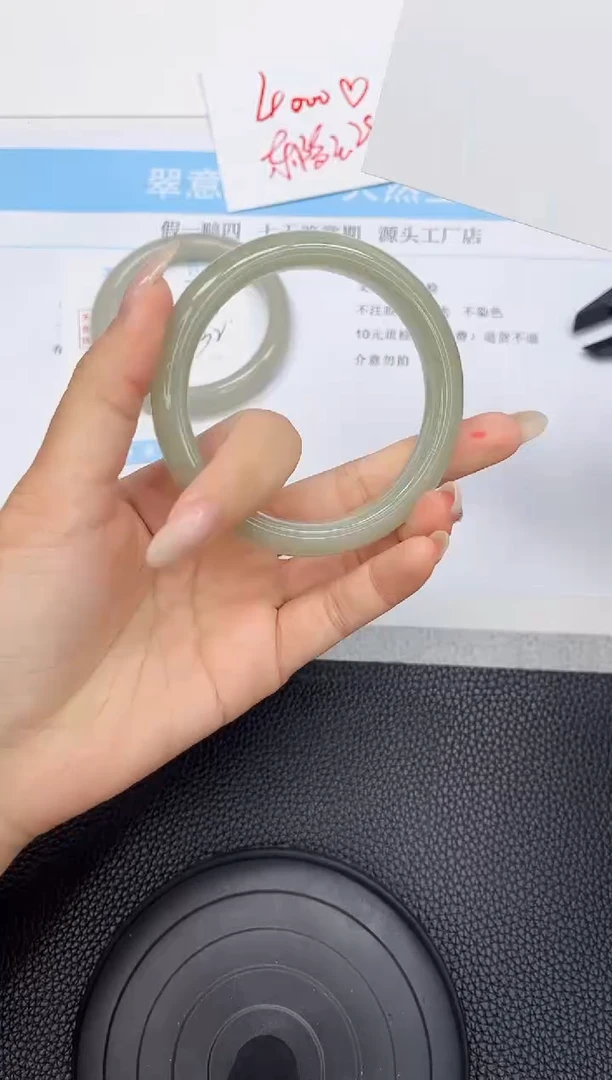 石英质玉手镯未镶嵌23-59.9