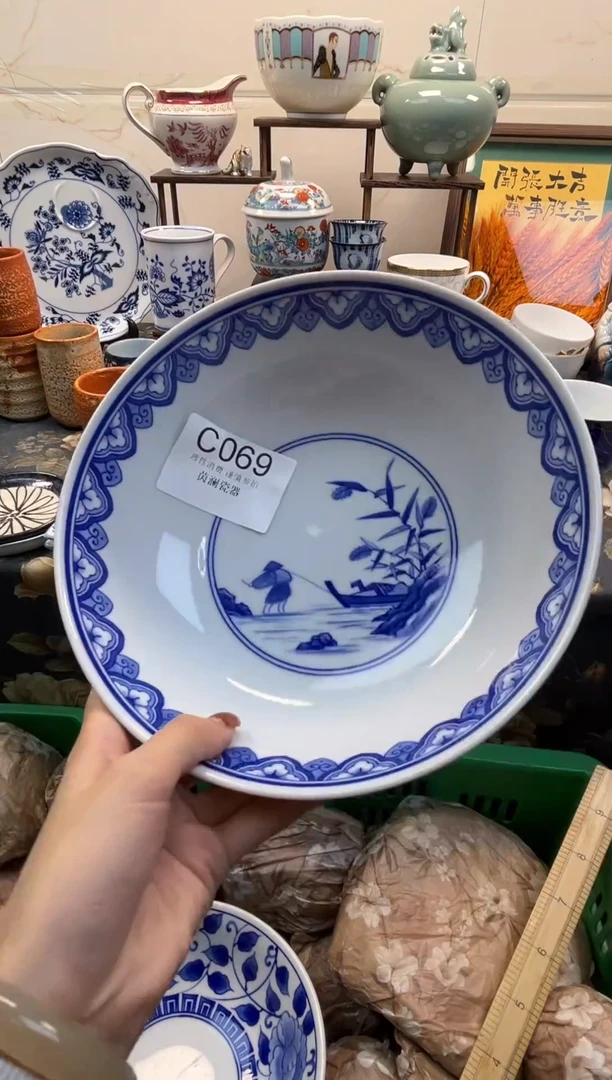 杯美****店茵澜瓷器瓷片闪购C069