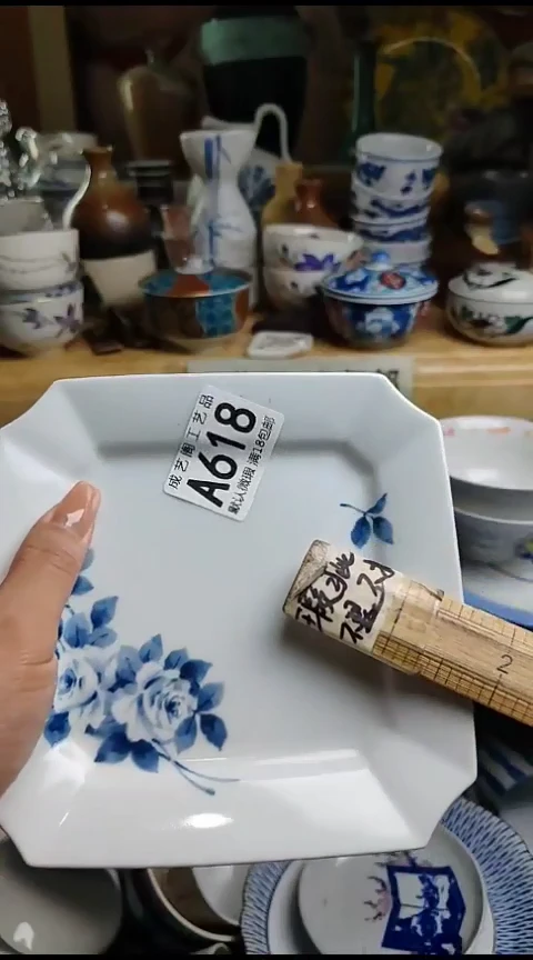 瓷片朦*618瓷片瓷片瓷片瓷片