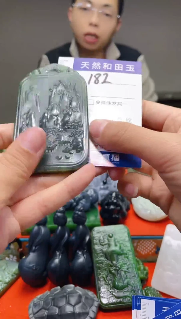 颈饰未镶嵌和田玉182