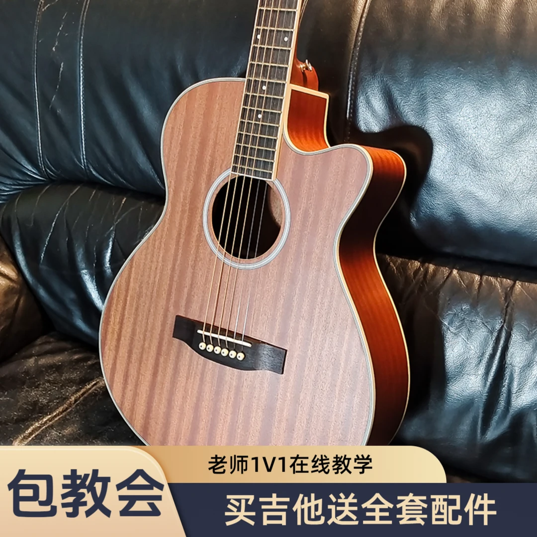 40寸41寸磨砂木吉他初学者学生新手专用男女生入门民谣专业适合