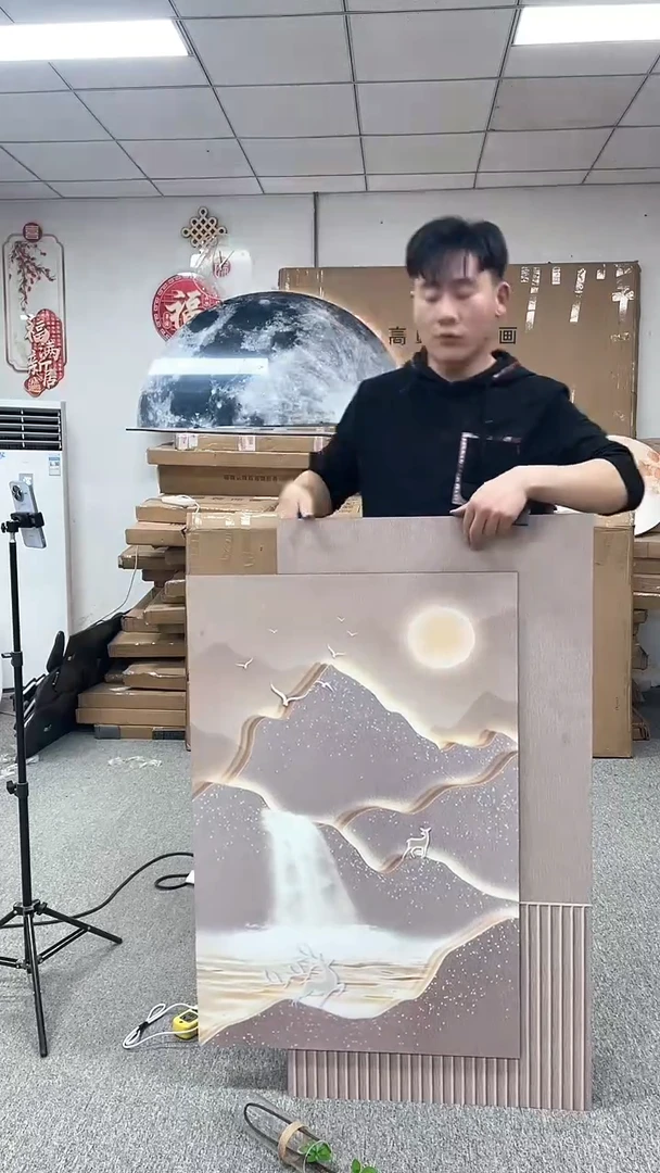 竖款高货清仓 微瑕 介意勿拍  80*120