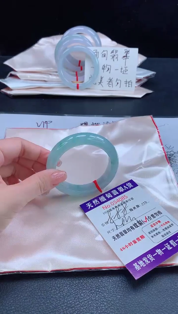 未镶嵌手镯翡翠完美者勿拍