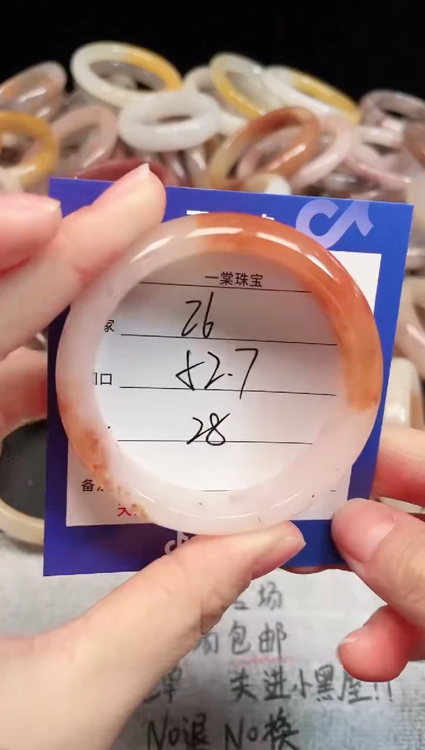 未镶嵌手镯石英质玉26