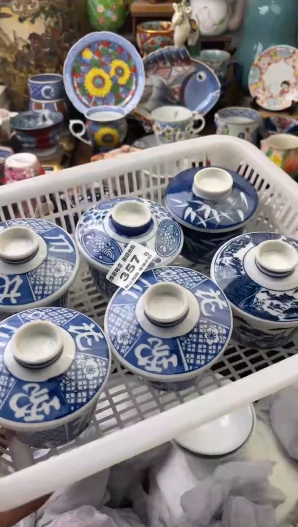 瓷片小*蛋357号九姑娘工艺品瓷器
