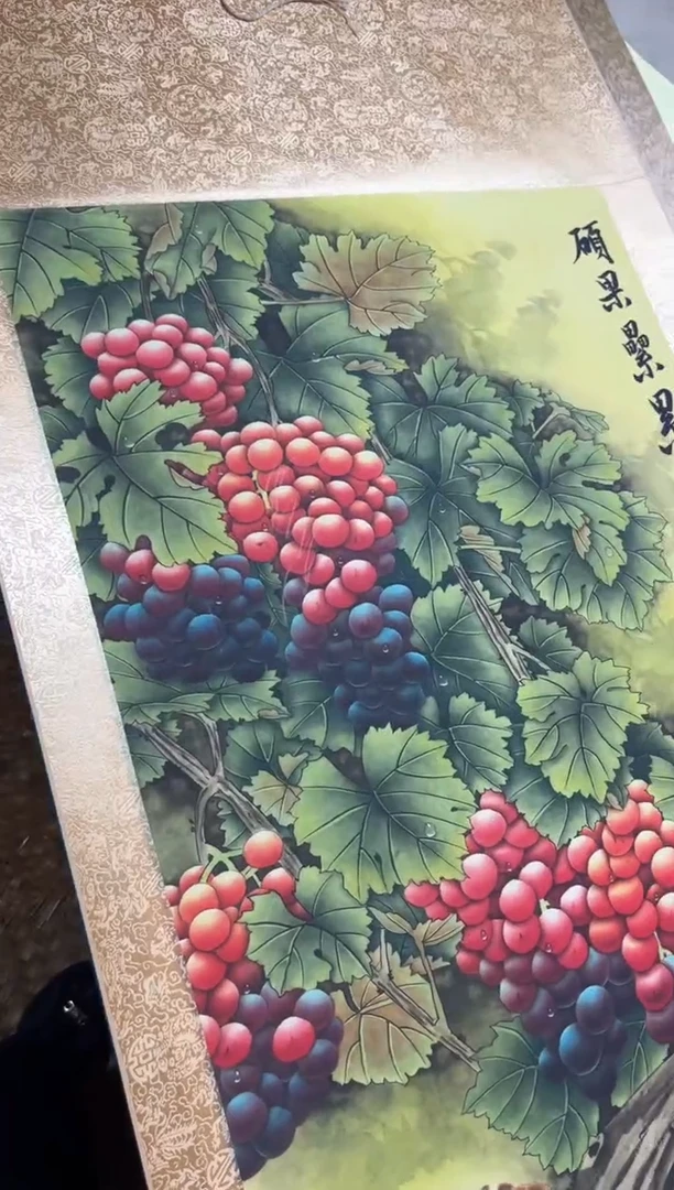 硕果累累 中堂 (收到货有问题联系客服)