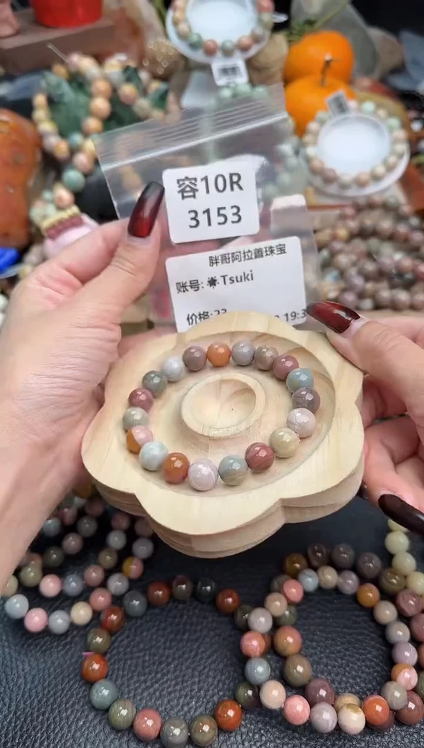 【闪购商品】石英质玉手链未镶嵌10R3153