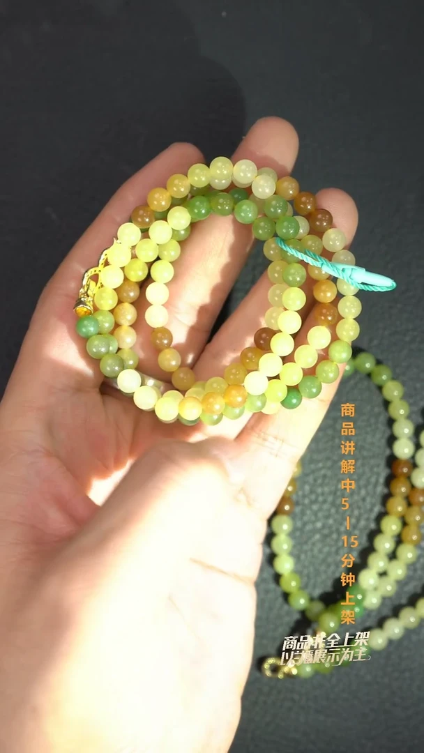 毛衣链未镶嵌和田玉多样性发其一