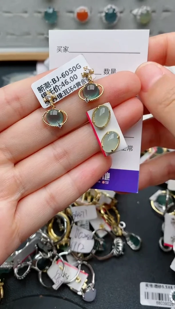 银S925镶嵌戒指翡翠.4789