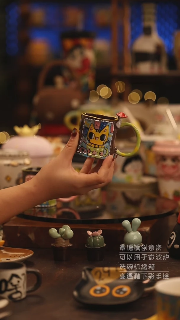 陶瓷景德镇可爱陶瓷釉下彩绘设计师款