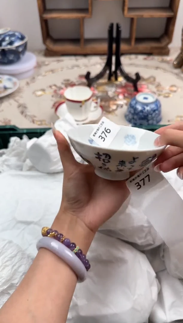 瓷片A-----------B376