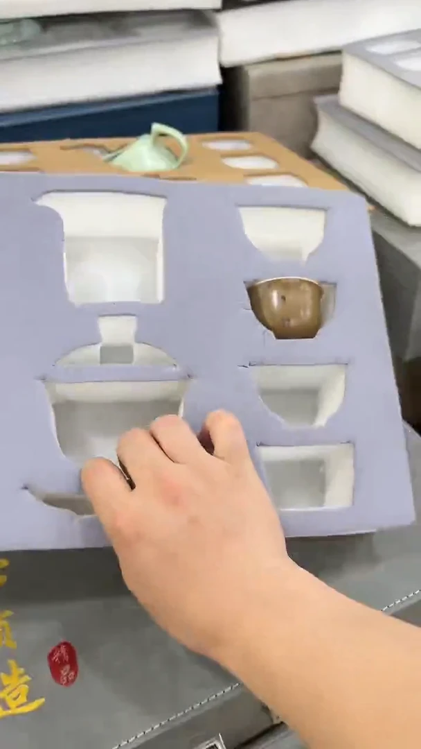 岩传茶具 岩传茶具@G-