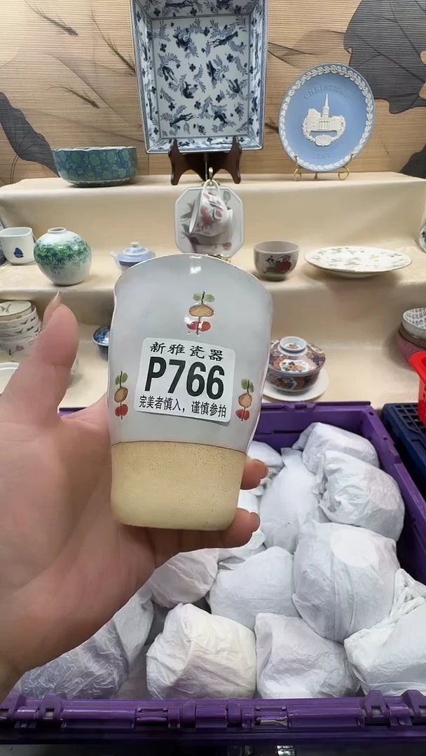 瓷片青**翎         P766