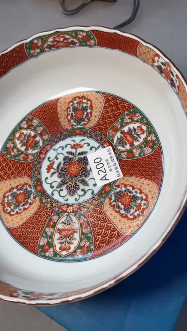 瓷片M****N瓷片  A200