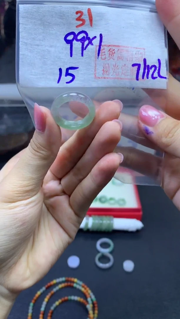 未镶嵌定制翡翠戒圈#99元-毛货需精细抛光