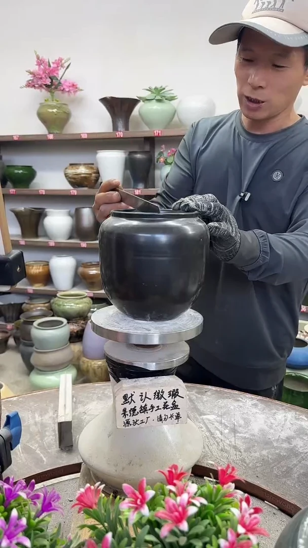 10月28号-高15口13瑕