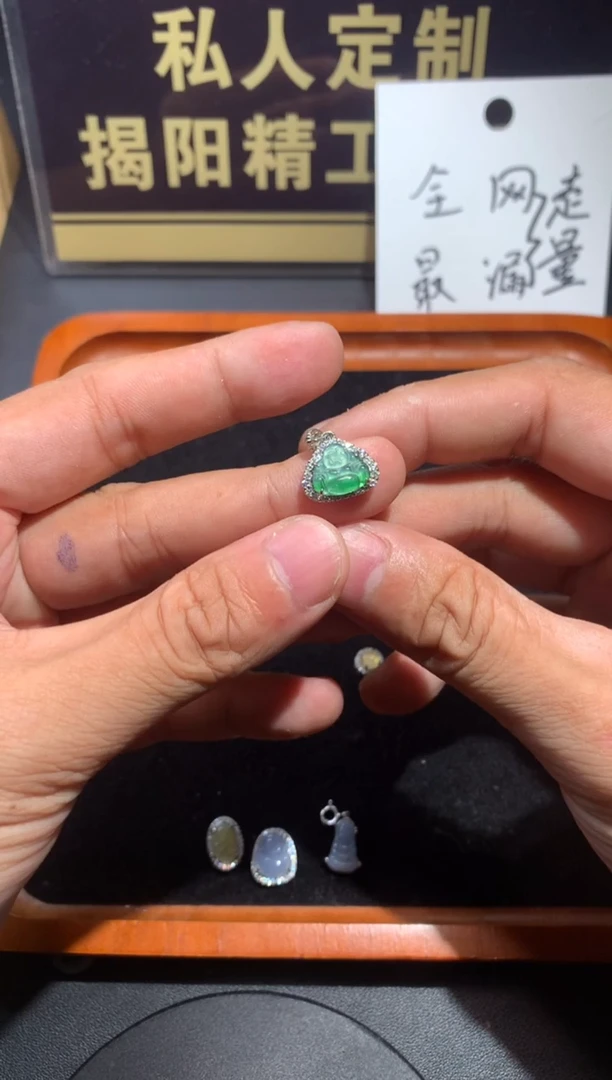 吊坠(不含链)银S925镶嵌翡翠M****心1