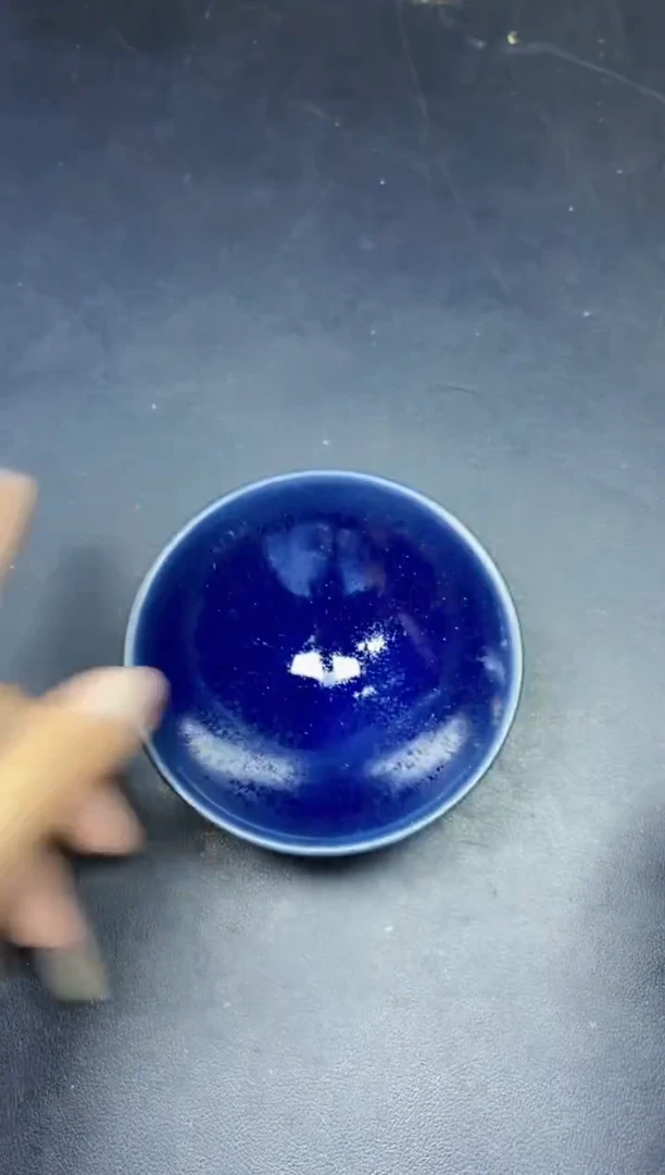 茶盏245微瑕