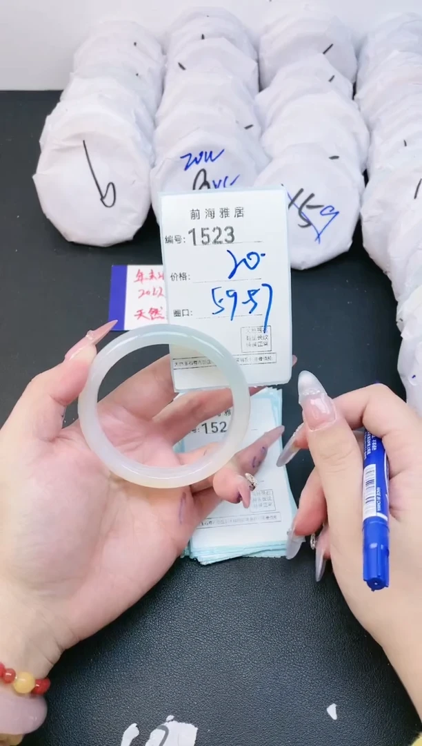 【闪购商品】玛瑙/玉髓手镯未镶嵌1523