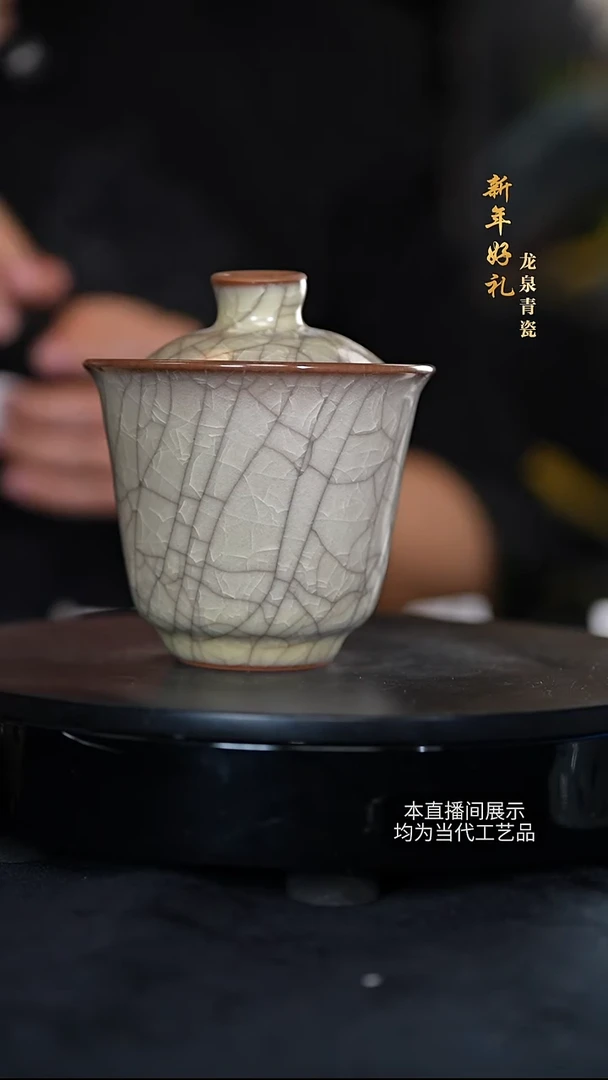 青瓷陶瓷茶具摆件54