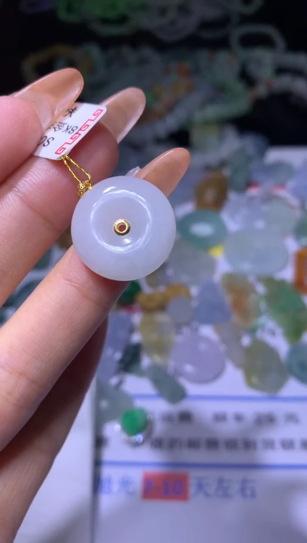 【闪购商品】翡翠颈饰未镶嵌MXX000445