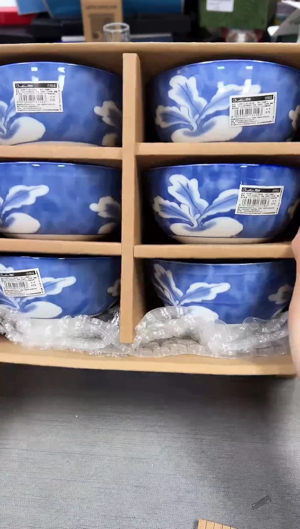 【闪购商品】瓷片新号点菜不计成本漏