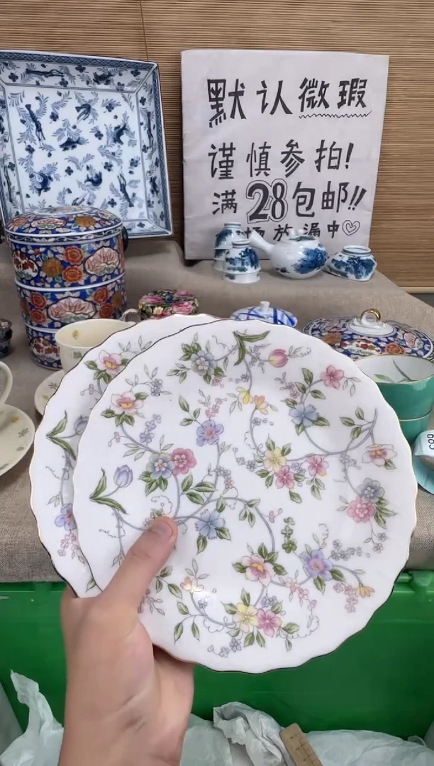 瓷片白*心陶瓷陶瓷陶瓷