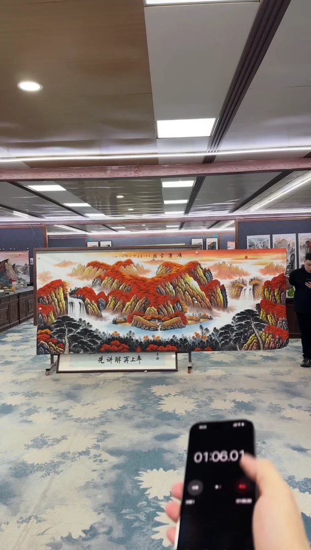 国画广****木W-刘雪红-大丈二-山水国画