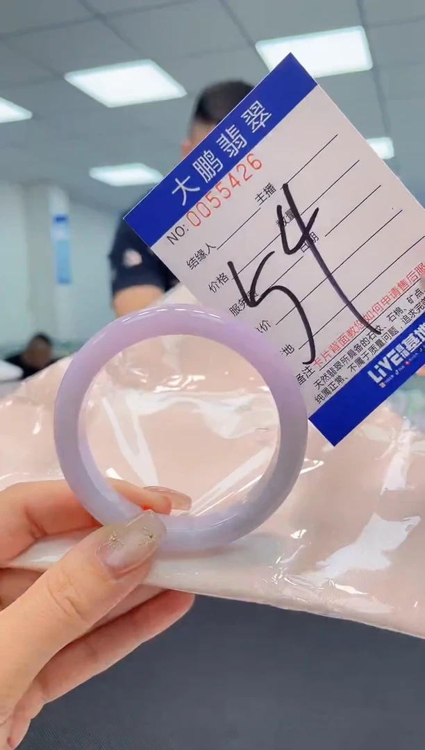 【闪购商品】翡翠手镯未镶嵌AAAAAAAAAA