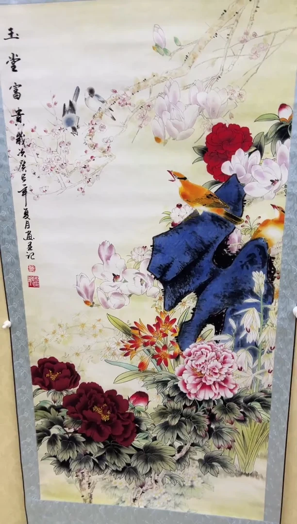 艺术文化精选     445