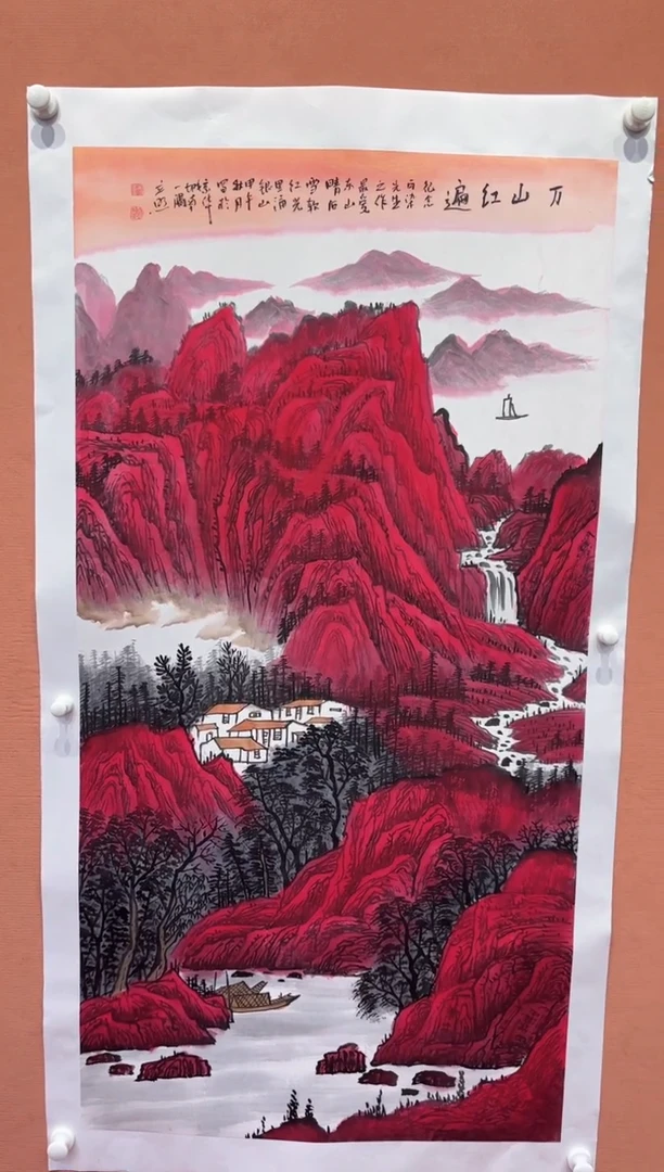 国画师立照老师国画作品