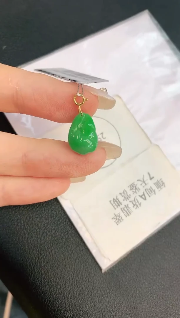 翡翠18K金镶嵌颈饰赠礼盒证书 珍珍