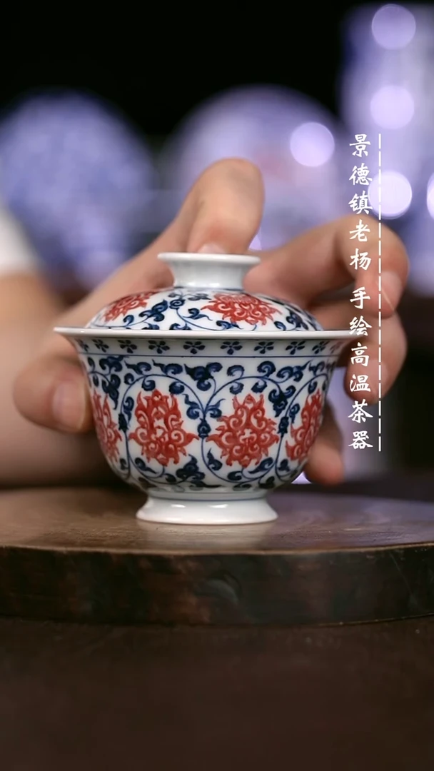 微瑕福利 现代瓷暇