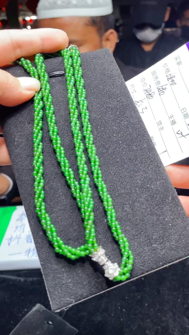 【闪购商品】翡翠颈饰未镶嵌0884299847多样性发货