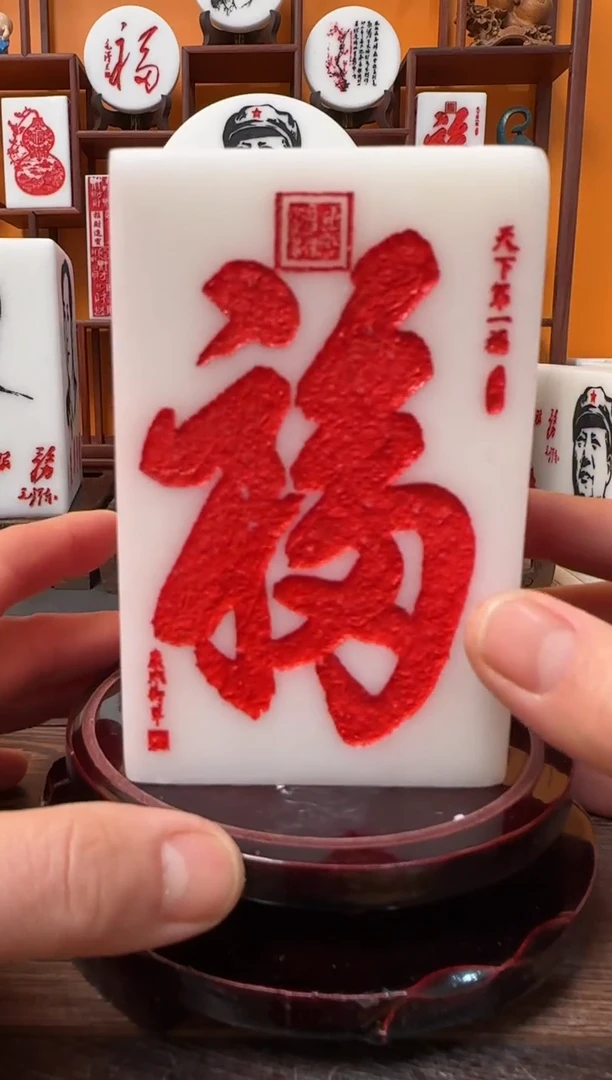 石材7×7×11带底座