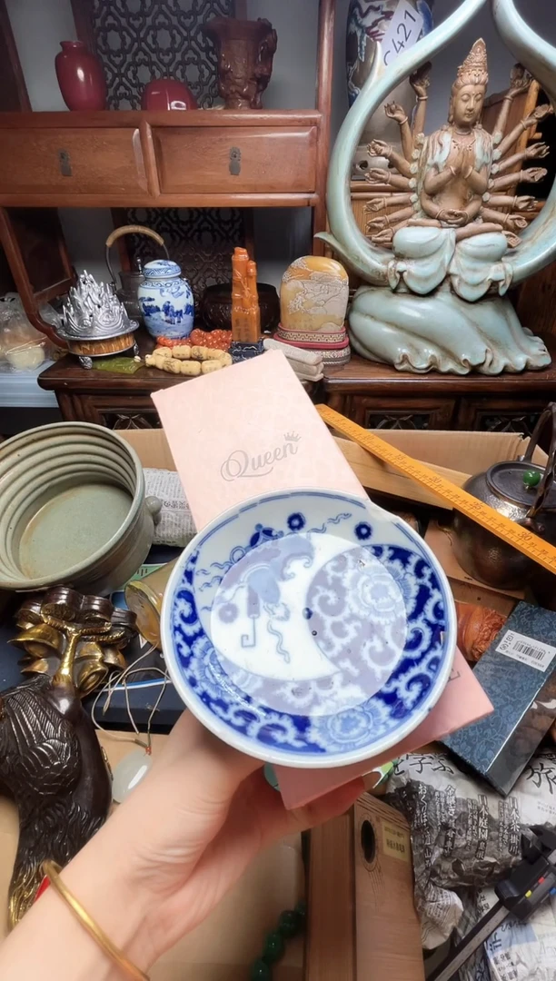 瓷片瓷器瓷器瓷器瓷器瓷器瓷器