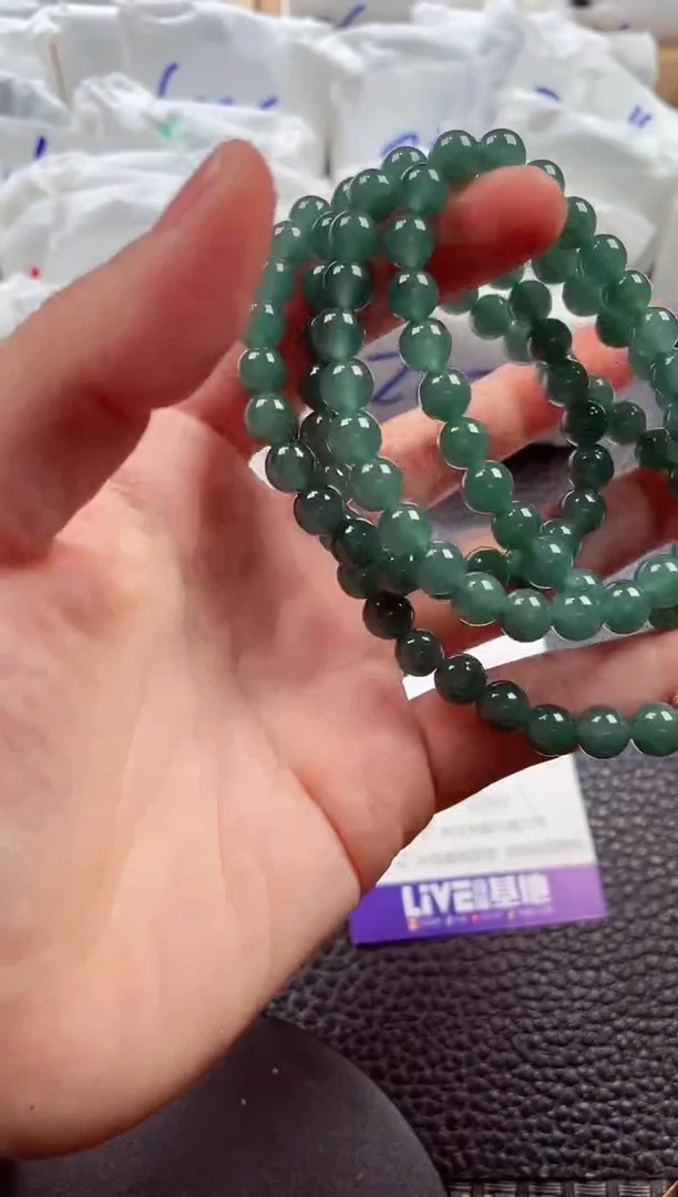 颈饰未镶嵌翡翠00007069