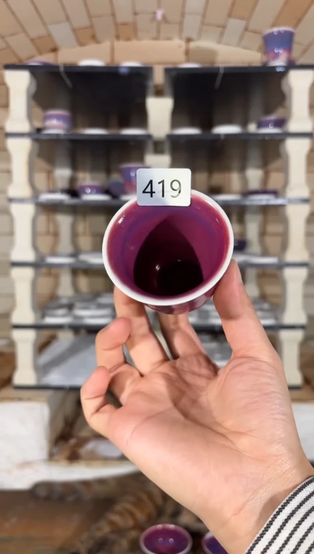 杯精品窑变钧瓷茶器