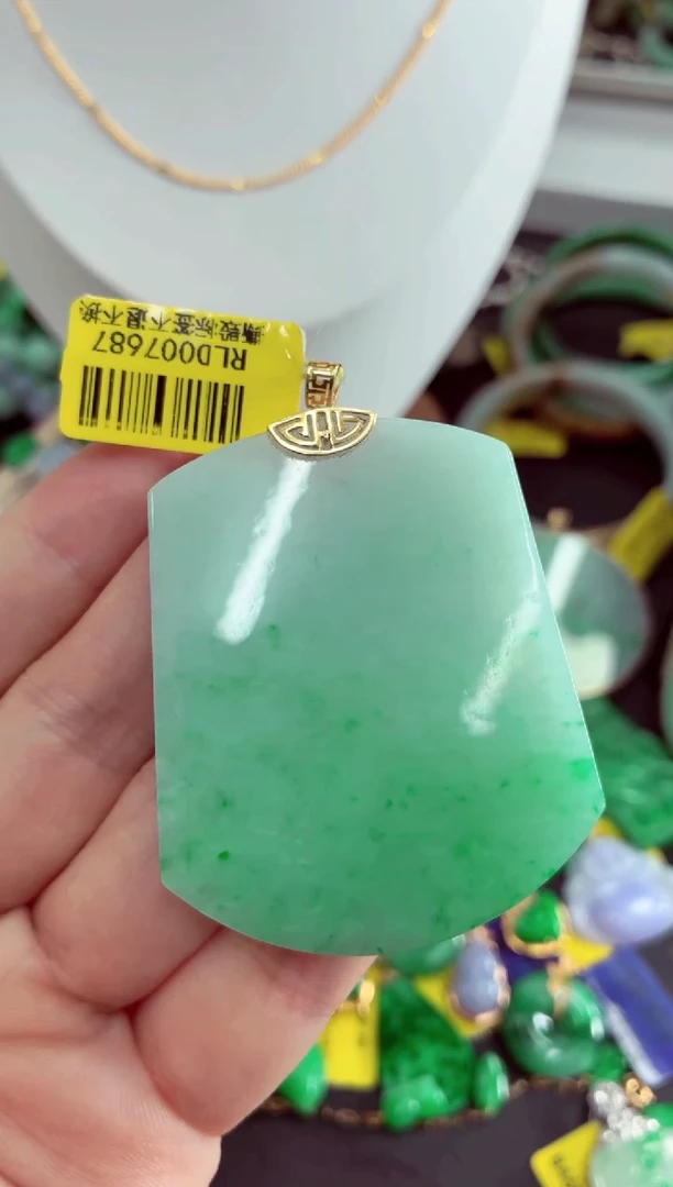 吊坠(不含链)18K金镶嵌翡翠挂件