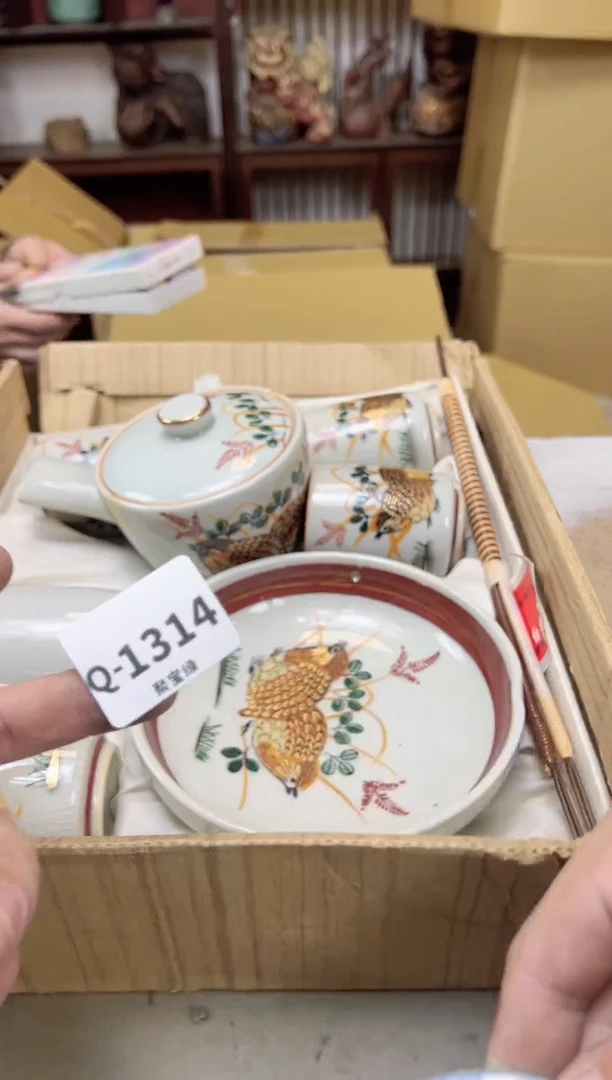 瓷片1314聚宝缘海陶精选