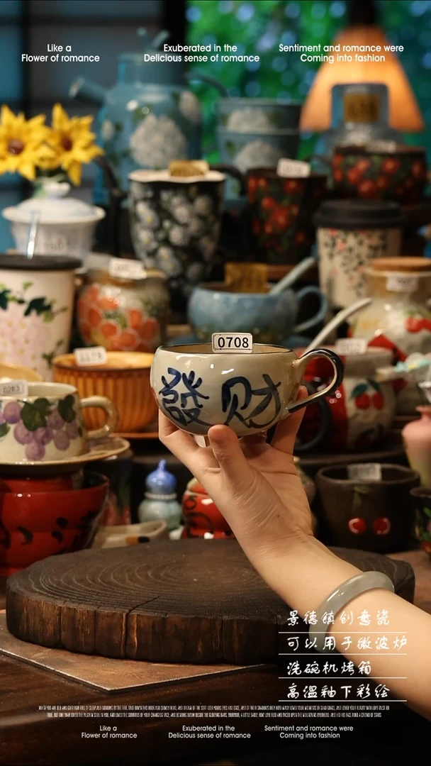 陶瓷景德镇高温釉下彩手工手绘款式@A0708@