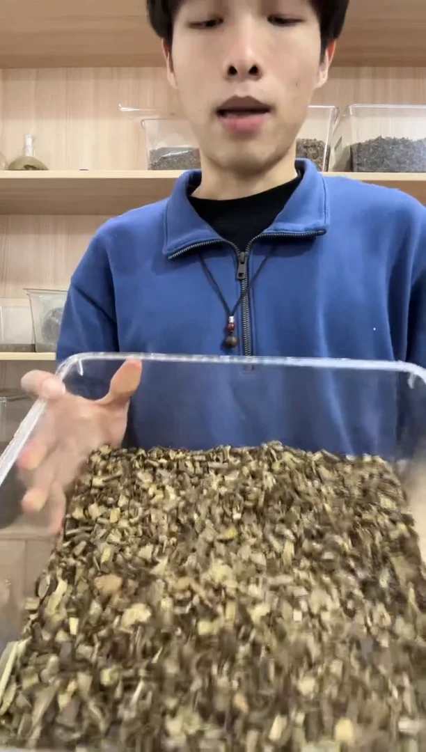 【闪购商品】沉香沉香碎屑奇楠张勺子边角料10克+ 多样性发其一